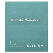 Клітинне здоров'я Senolytic Complex Elysium 8 капсул