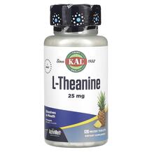 L-Теанін L-Theanine Pineapple 25 mg KAL 120 таблеток L-Теанін L-Theanine Pineapple 25 mg KAL 120 таблеток