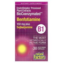 Бенфотіамін BioCoenzymated B1 Natural Factors Бенфотіамін BioCoenzymated B1 Natural Factors