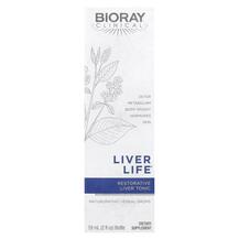 Підтримка печінки Liver Life Bioray 59 мл