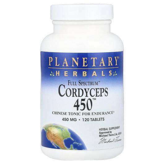 Основне фото товара Cordyceps 450 Full Spectrum 450 mg, Гриби Кордицепс, 120 таблеток