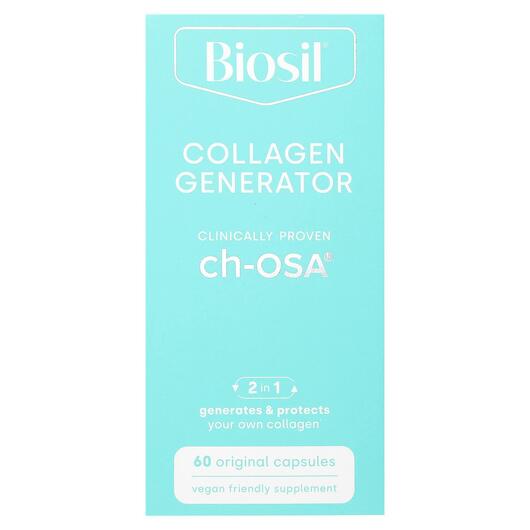 Основне фото товара BioSil, Collagen Generator, Генератор колагену, 60 капсул