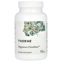 Огляд на Магній Цітрамат Magnesium CitraMate Огляд на Магній Цітрамат Magnesium CitraMate