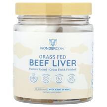 Бичача печінка Grass Fed Beef Liver Wondercow