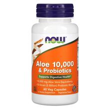 Алое вера Aloe 10000 & Probiotics NOW 60 капсул