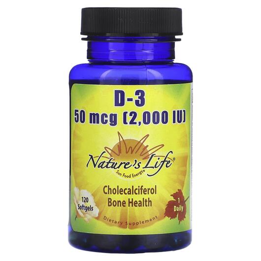 Основне фото товара Natures Life, D-3 50 mcg, Вітамін D3 Холекальциферол, 120 капсул