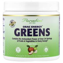 Енергетичний напій ORAC Energy Greens Apple Paradise