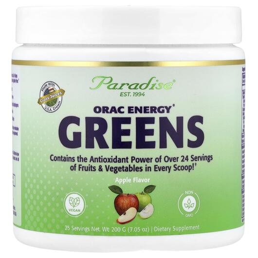 Основне фото товара ORAC Energy Greens Apple, Енергетичний напій, 200 г