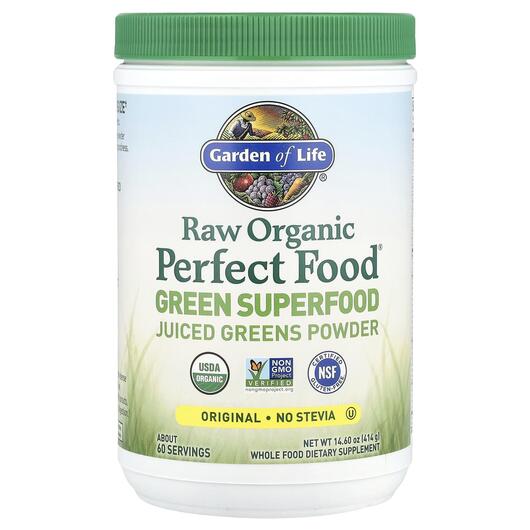 Основне фото товара Raw Organic Perfect Food Original, Супергрінс, 414 г