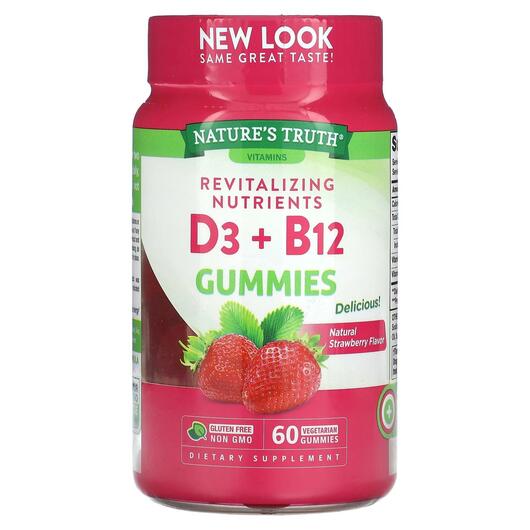 Основне фото товара Revitalizing D3, Вітамін D3 Холекальциферол, 60 Vegetarian Gummie
