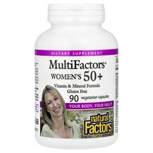 Вітаміни для жінок 50+ MultiFactors Women's 50+