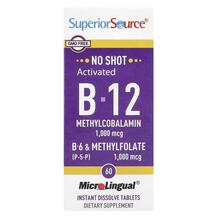 Activated B-12 Methylcobalamin 1000 mcg B12 Superior
