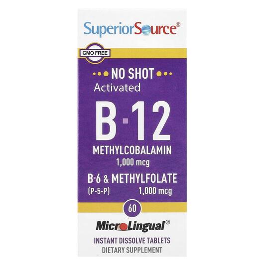 Основне фото товара Activated B-12 Methylcobalamin 1000, Метилкобаламін B12, 60 табле