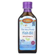 Риб'ячий жир Омега-3 Fish Oil Mixed Berry Carlson