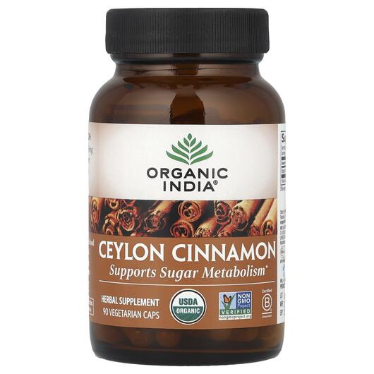 Основне фото товара Organic India, Cinnamon, Екстракт кориці, 90 капсул