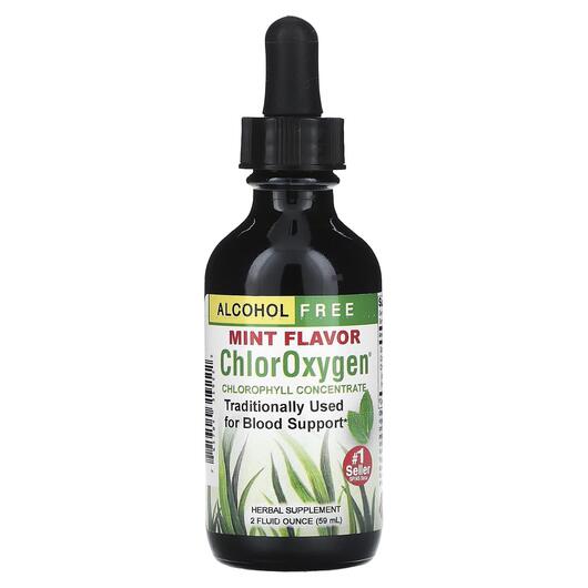 Основне фото товара ChlorOxygen Chlorophyll Concentrate Alcohol Free Mint, Хлорофіл, 