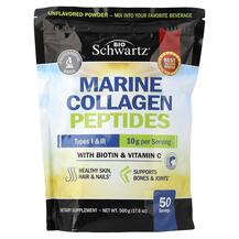 Колаген Marine Collagen Peptides Powder Types I &