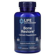 Зміцнення кісток Bone Restore Life Extension