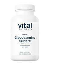 Глюкозамін Сульфат Glucosamine Sulfate 750 mg Vital