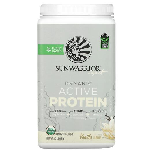 Основне фото товара Sunwarrior, Sport Organic Active Protein Vanilla, Протеїн, 1 кг