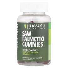 Экстракт Пальметто Saw Palmetto Gummies Havasu