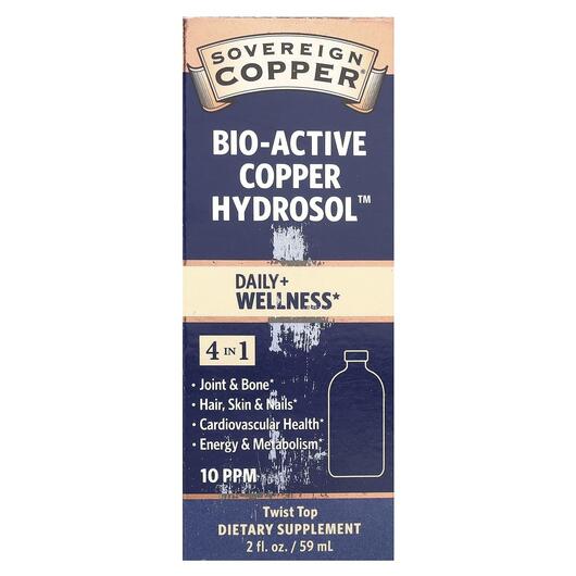 Основне фото товара Sovereign Silver, Bio-Active Copper Hydrosol, Мідь, 59 мл