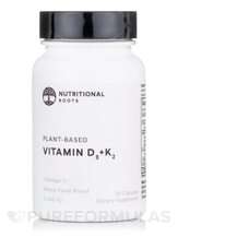 Plant-Based Vitamin D3+K2 Витамин D3 Холекальциферол