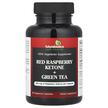 Red Raspberry Ketone, Малинові кетони для схуднення, 60 капсул
