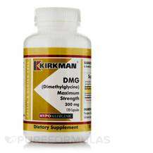 DMG Maximum Strength 300 mg Hypoallergenic ДМГ
