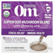 Грибний суперфуд 10 шт Mushroom Powered Hot Blend