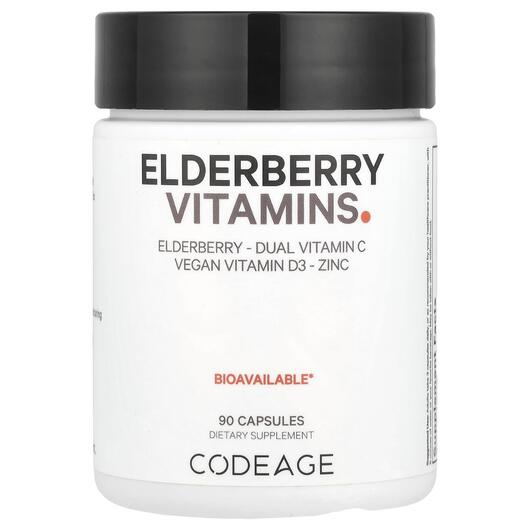 Основне фото товара Vitamins Elderberry Immune Complex, Чорна Бузина, 90 капсул
