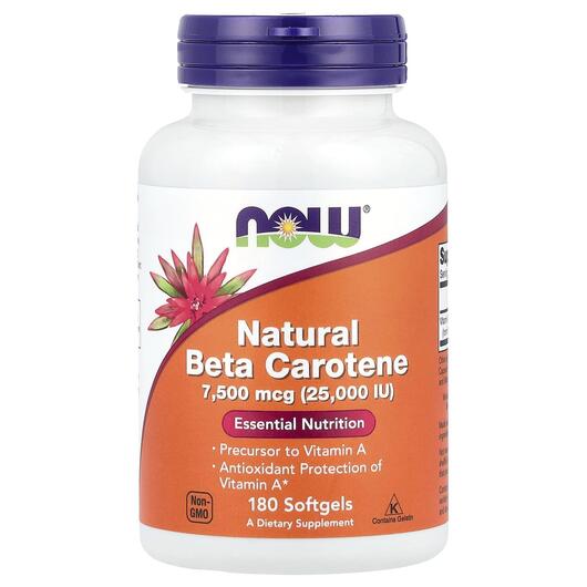 Основне фото товара NOW, Beta Carotene, Вітамін А Ретінол, 180 капсул