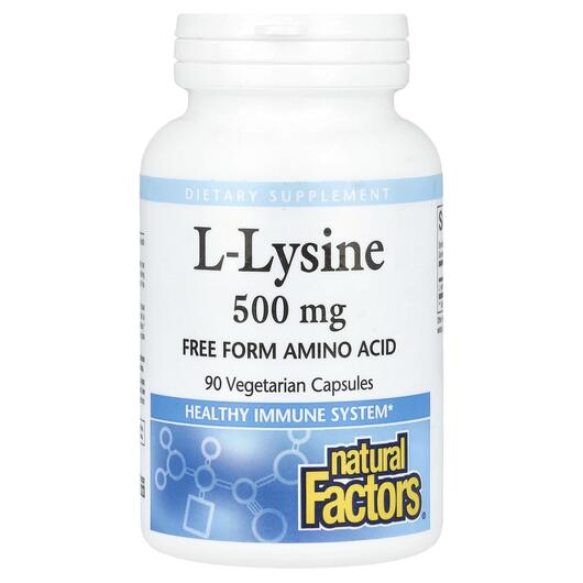 Основне фото товара L-Lysine 500 mg 90 Vegetarian, L-Лізин, 90 капсул