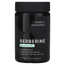 Berberine With Coconut Oil 500 mg Берберин Sports