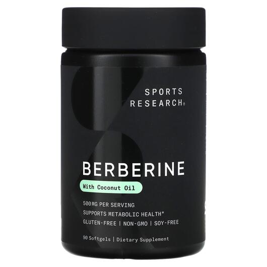 Основне фото товара Berberine With Coconut Oil 500 mg, Берберин, 90 капсул