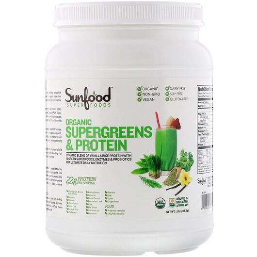 Основне фото товара Sunfood, Organic Supergreens & Protein, Супергрінс, 498.9 г