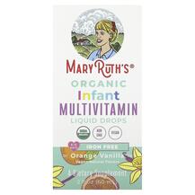 Залізо Organic Infant Multivitamin Liquid Drops Iron