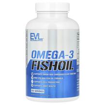 Омега 3 Omega-3 Fish Oil Triple Strength
