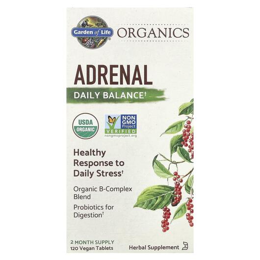 Основне фото товара Adrenal Daily Balance, Підтримка наднирників, 120 таблеток