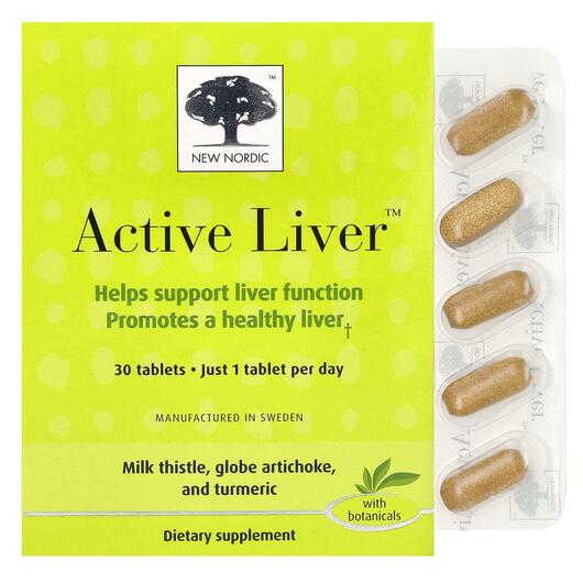 Основне фото товара New Nordic, Active Liver, Підтримка печінки, 30 таблеток