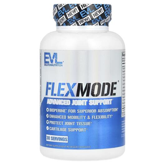 Основне фото товара FlexMode Advanced Joint Support, Підтримка суглобів, 90 капсул