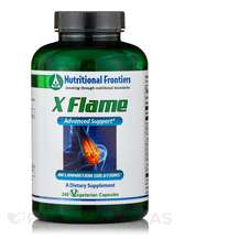Екстракт кореня куркуми X Flame Nutritional