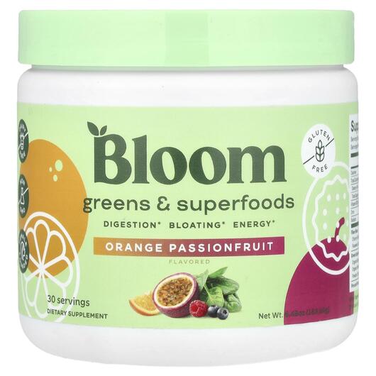 Основне фото товара Bloom, Greens & Superfoods Orange Passionfruit, Суперфуд, 183