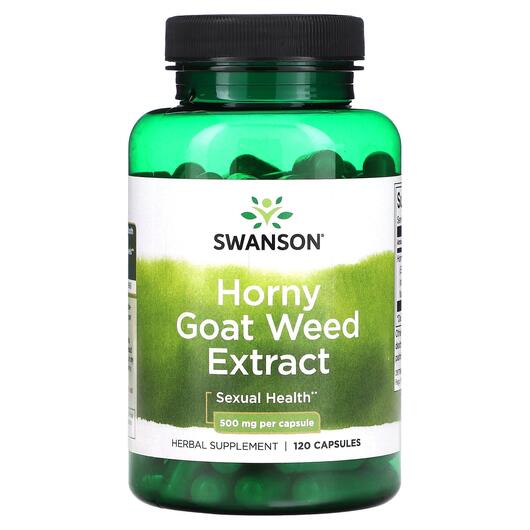 Основне фото товара Swanson, Horny Goat Weed Extract 500 mg, Горянка, 120 капсул