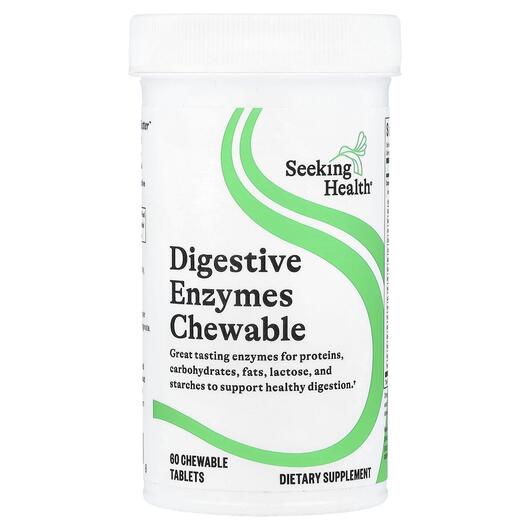 Основне фото товара Seeking Health, Digestive Enzymes Chewable, Ферменти, 60 таблеток