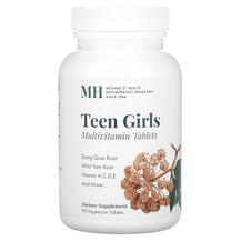 Вітаміни для дівчат Teen Girls 90 таблеток