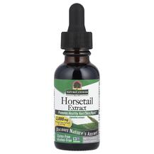 Хвощ польовий Horsetail Alcohol-Free 2000 mg 30 мл