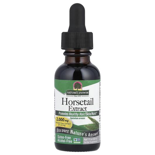 Основне фото товара Horsetail Alcohol-Free 2000 mg, Хвощ польовий, 30 мл