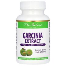 Гарцинія камбоджійська Garcinia Paradise Herbs