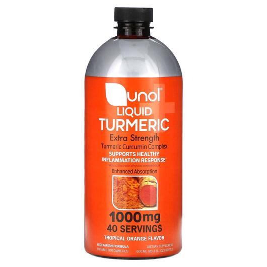 Основне фото товара Liquid Turmeric Extra Strength Tropical, Екстракт кореня куркуми,